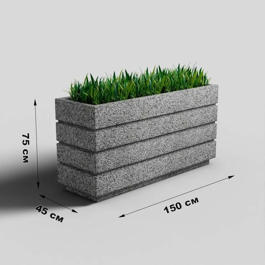 Вазон Булгар 150x45x75 на мраморной крошке — изображение 3
